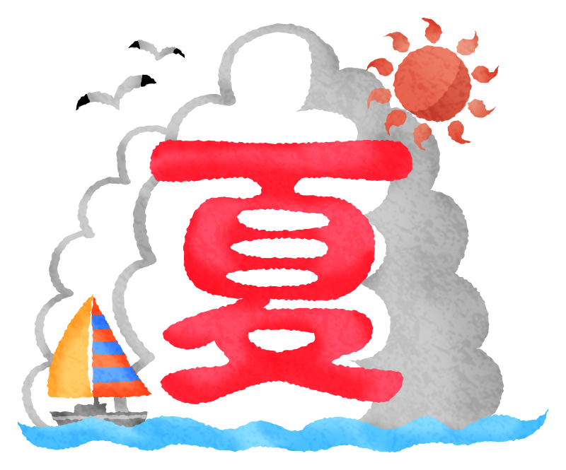 【リエゾン両国東口】～夏～