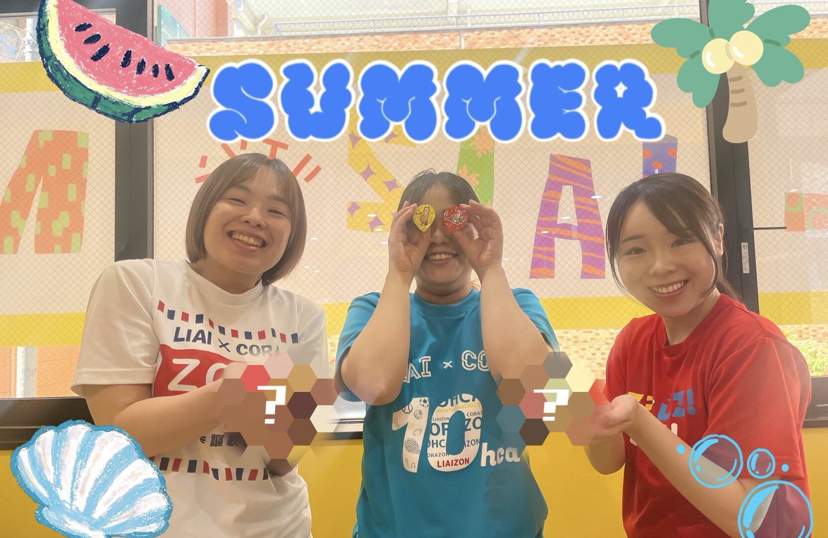リエゾン両国西口～summer🌻～