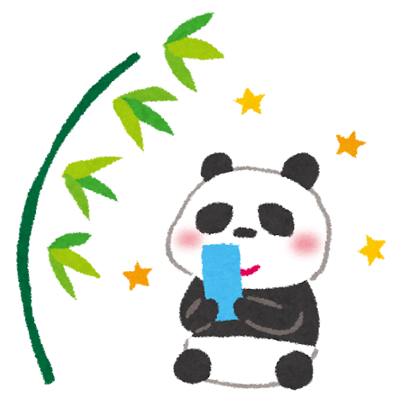 【リエゾン清澄白河】叶うといいな…♪