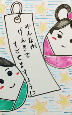 折り返しですって？？【リエゾン上野】