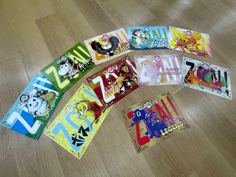 【リエゾン門前仲町】☆達成プレゼント☆