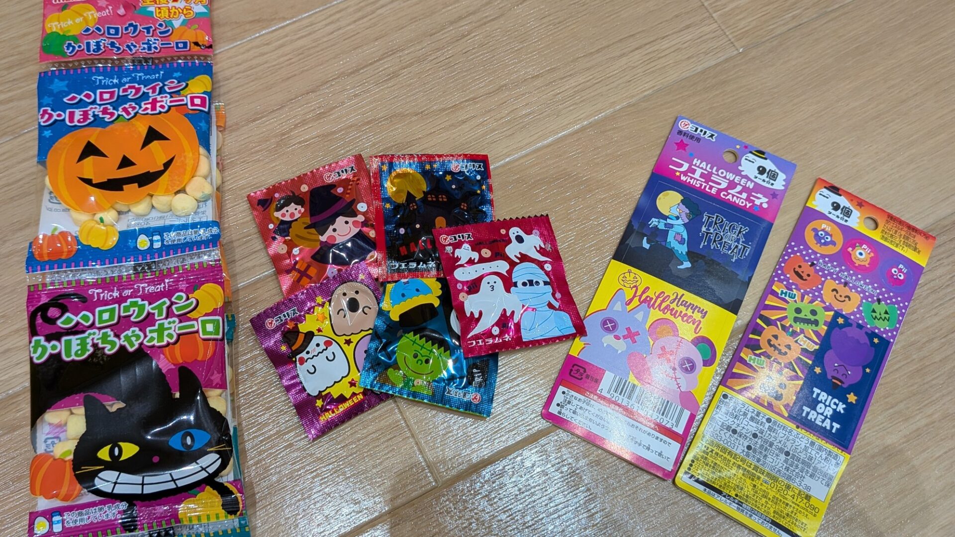 【リエゾン東大島】HAPPY　HALLOWEEN！