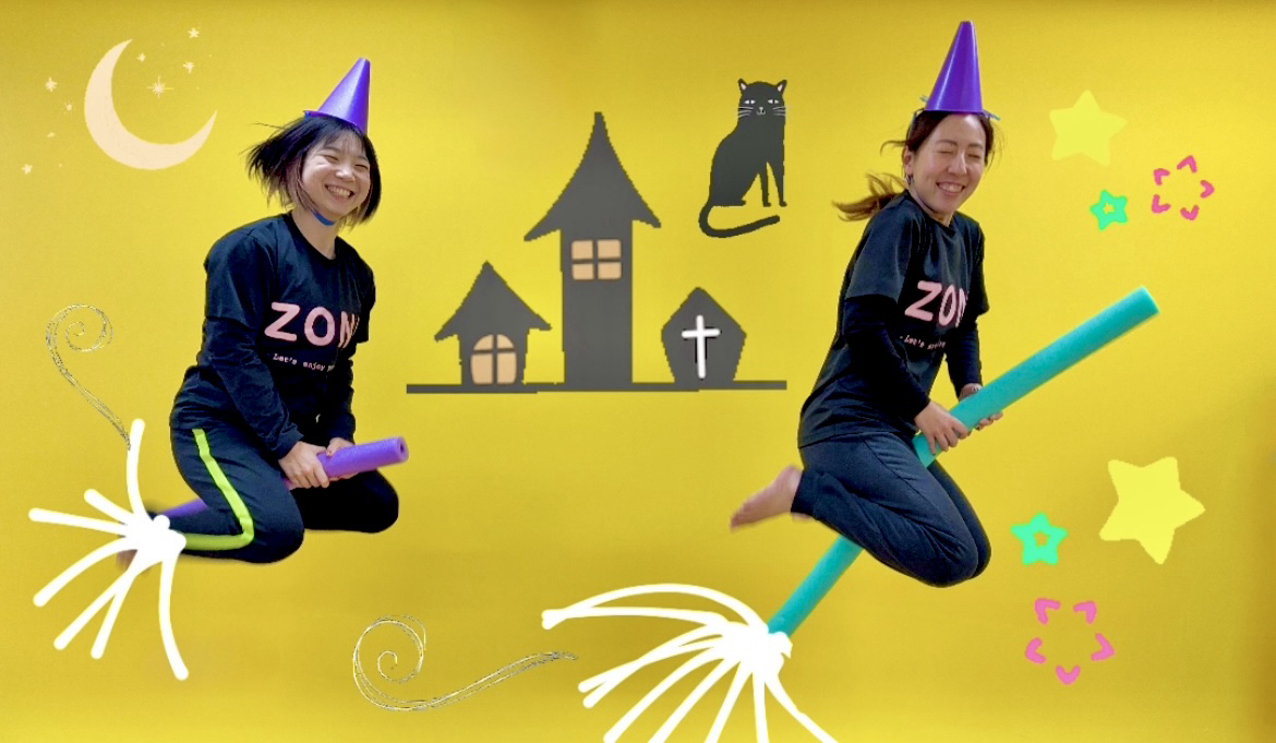 【リエゾン本八幡】～Halloween👻～