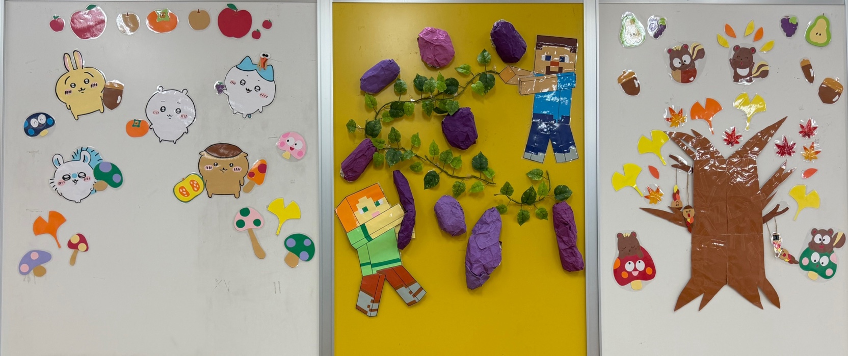 リエゾン千葉中央