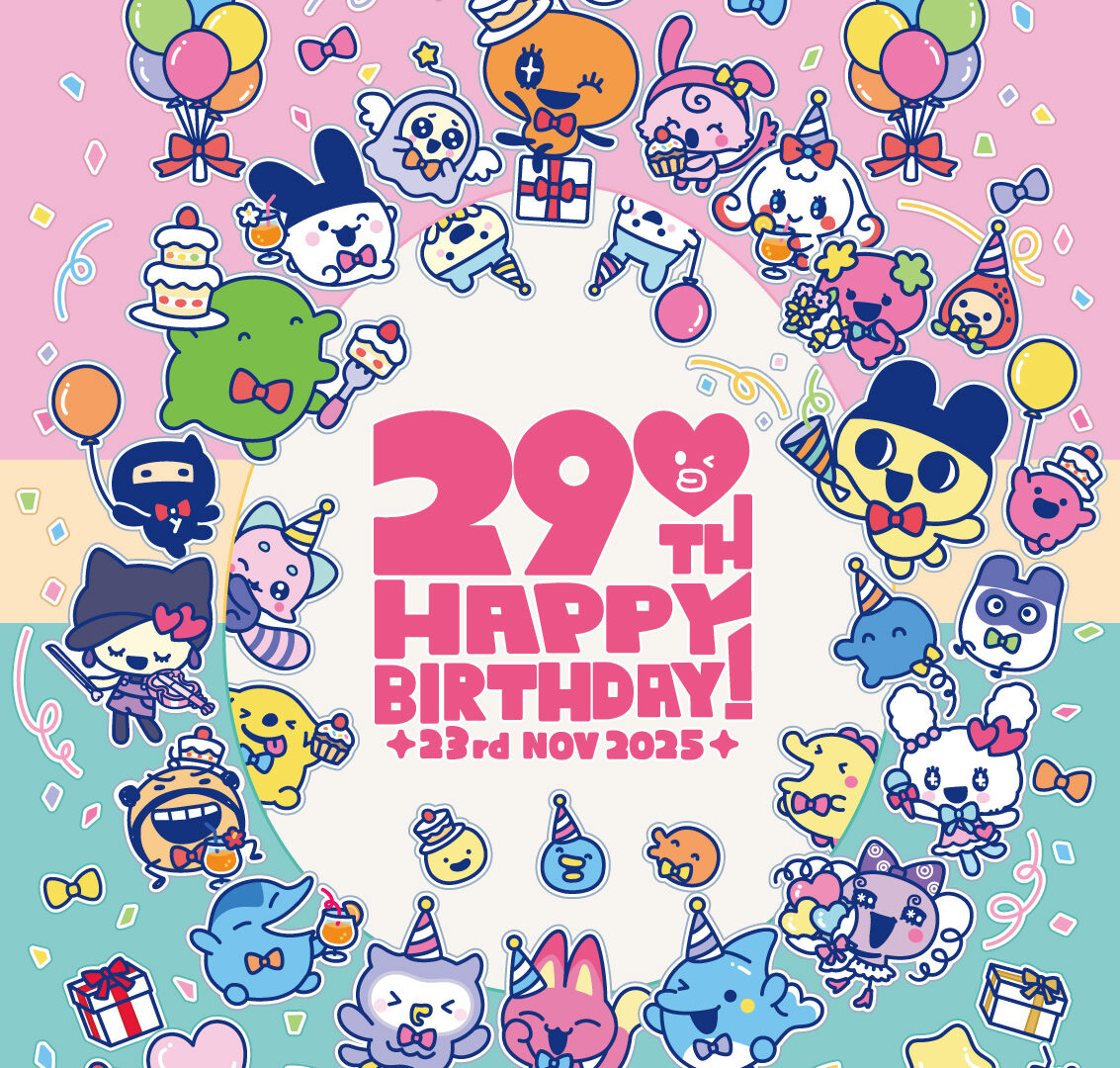 【リエゾン東陽町】いい11月❕いい日常❕