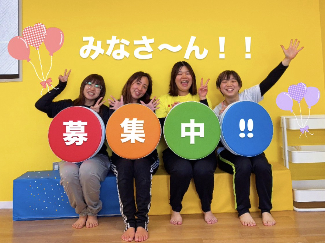 【リエゾン本八幡】新規会員さま募集中！！！