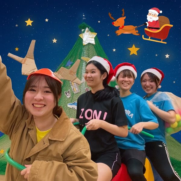 【リエゾン門前仲町】🎄クリスマスレッスン🎄