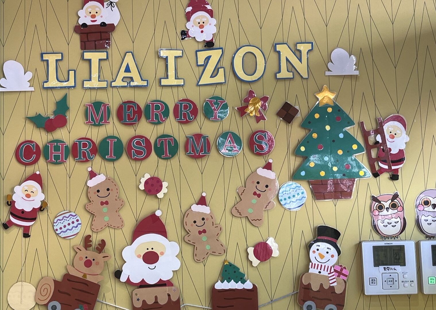 リエゾン港北ニュータウン仲町台教室　クリスマスもいよいよ・・・！