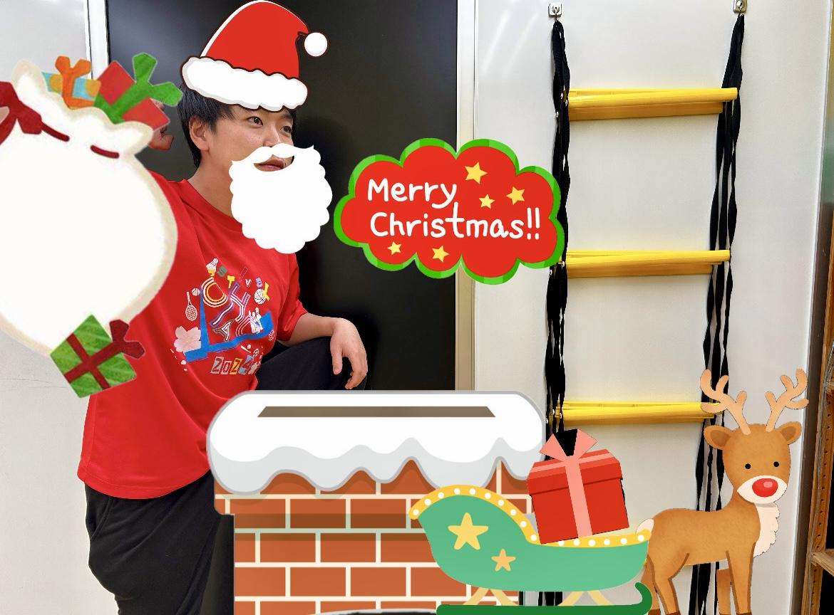 【リエゾン浅草橋】★Happy holiday★