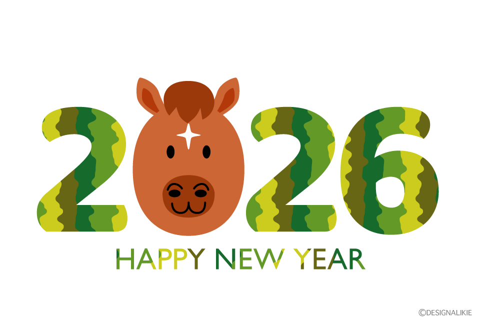 【リエゾン横浜中山】２０２６年スタート！！！