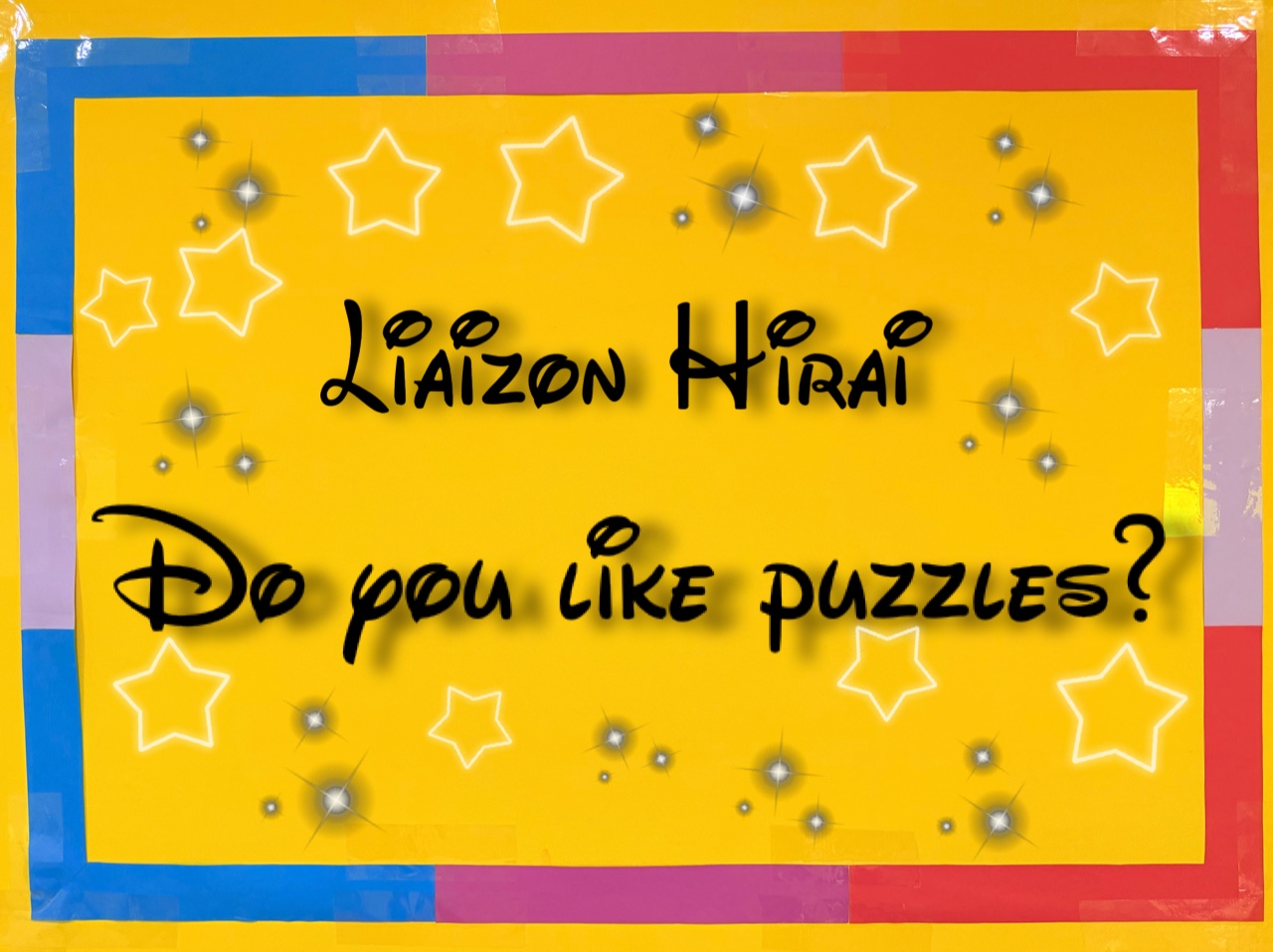 リエゾン平井　これな～んだ？？