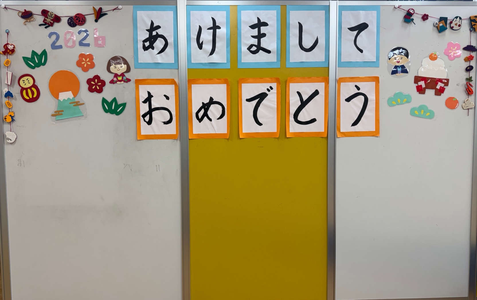 リエゾン千葉中央　🐴２０２６年🐴　