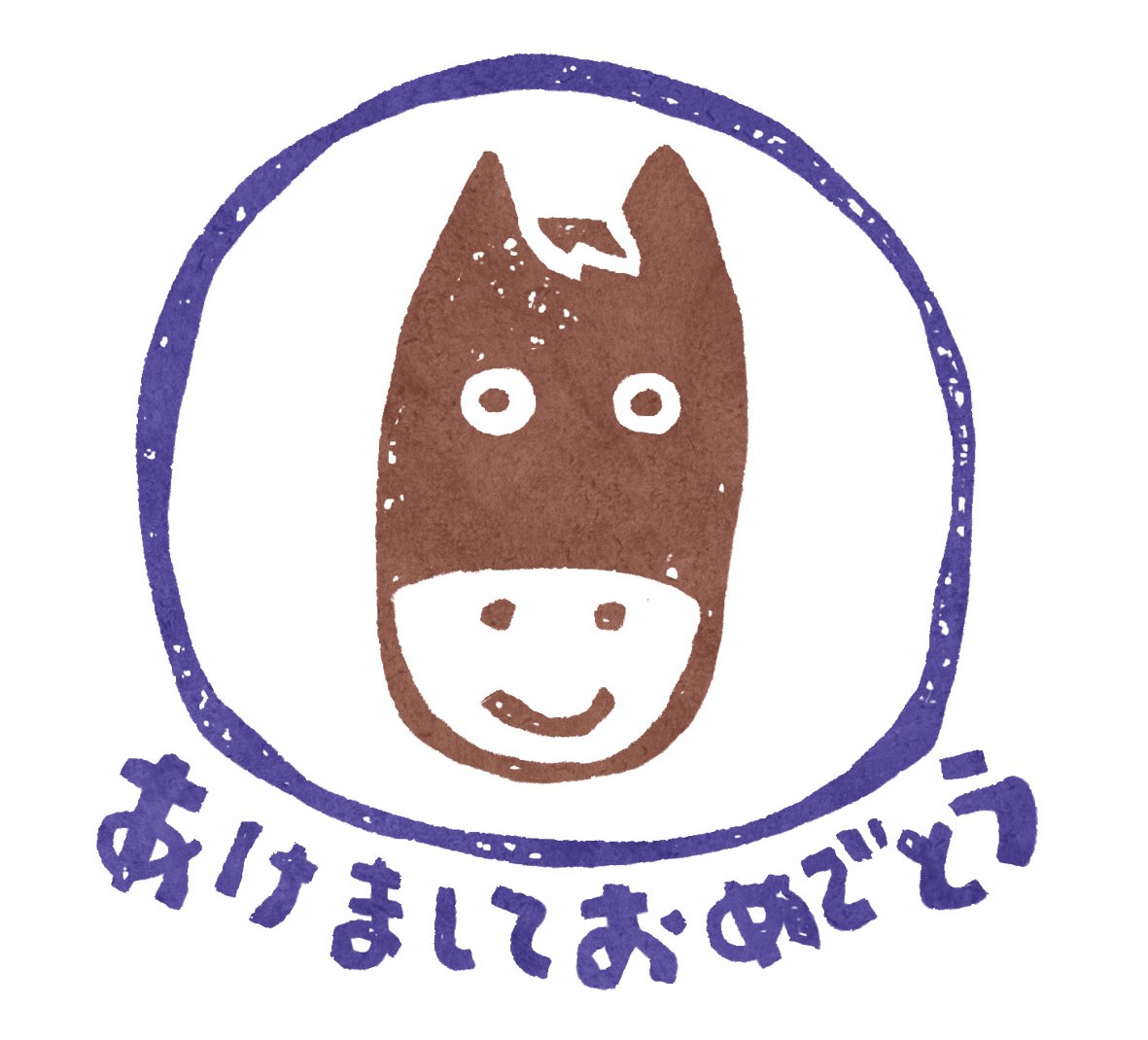 【リエゾン溝の口】今年もよろしくお願いいたします🎍